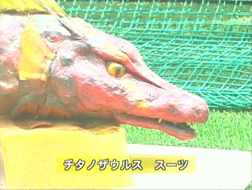 Titanosaurus from Terror of Mechagodzilla (1975)