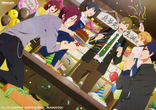 [translation] Free! Visual Story Vol.2 Drama CD track 2 - "Birthday Surprise"