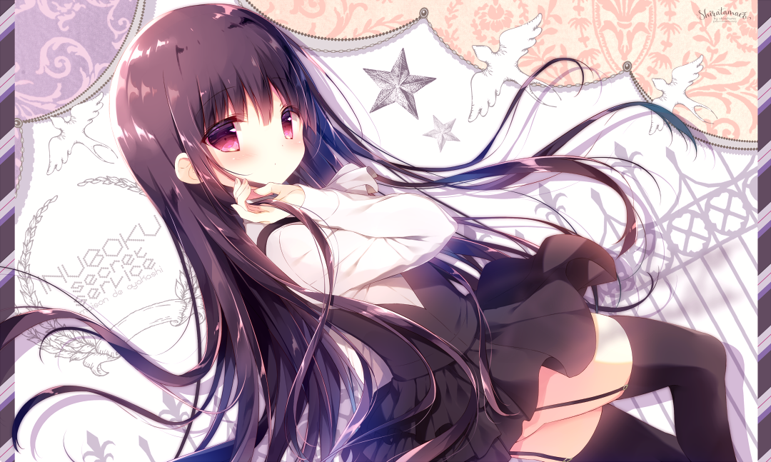 I Do Not Know 白鬼院凜々蝶 しらたま Pixiv