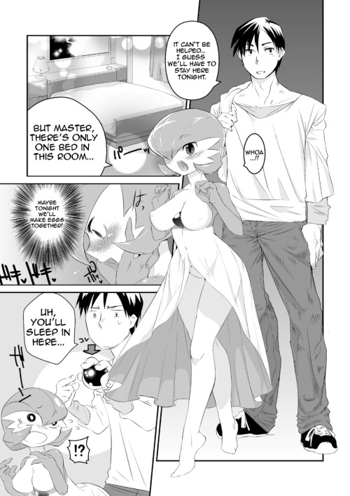 eropokemonworld:*DOUJIN INTERMISSION - REQUEST WILL RETURN AFTER THIS*Trainer to Temochi Pokemon ga 