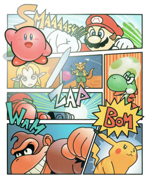 The Japanse cover artwork for #SuperSmashBros’ on the Nintendo 64.