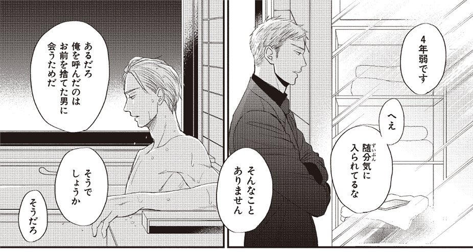 Javichanwaitsumokedaruge Tumblr Com Tumbex Javichanwaitsumokedaruge Tumblr Com Tumbex