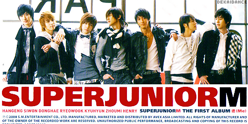 dekaidance:  Super Junior through the years: Album Covers (subgroup) (whole group) 