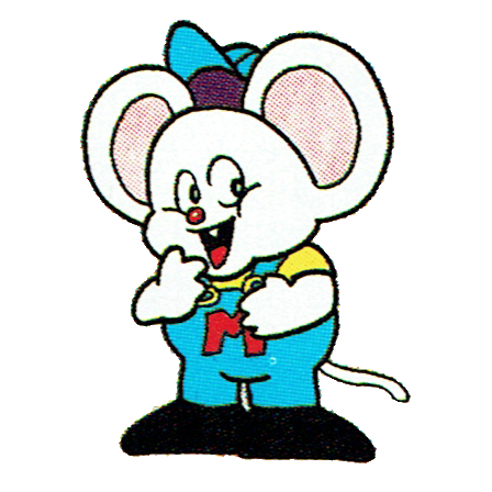 Artwork Of Mappy And His Kids, From Mappy Land! @BandaiNamcoUS [The Video Game Art Archive][Support Us