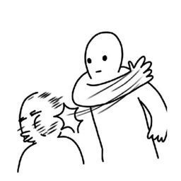 To People Who Lack Basic Manners