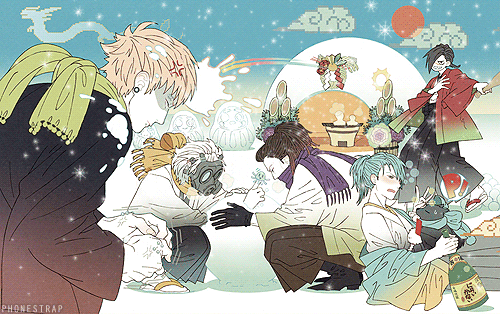   ☃ happy holidays! ☸          