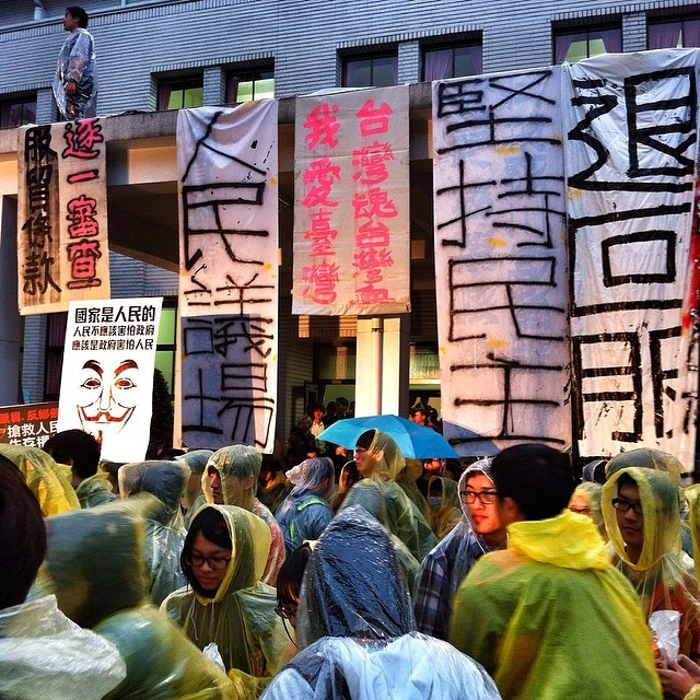 Students Occupying the Legislative Yuan of Taiwan, 2014.