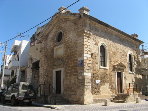 adokal:The Venetian church of St.Rocco (1630) in Splantzia quarter, Chania, Crete, Greece.source