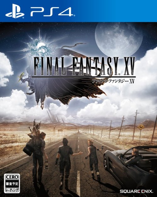 finalfantasyxv:  Official Final Fantasy XV Japanese boxart   