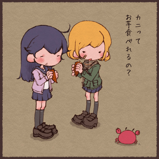 蟹 艦隊これくしょん Explore Tumblr Posts And Blogs Tumgir