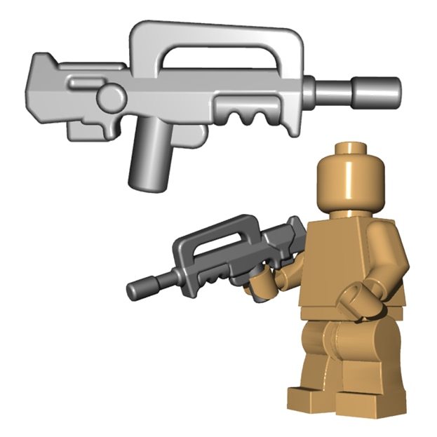 Enhanced warrior rifle gun Lego Minifigures accessories