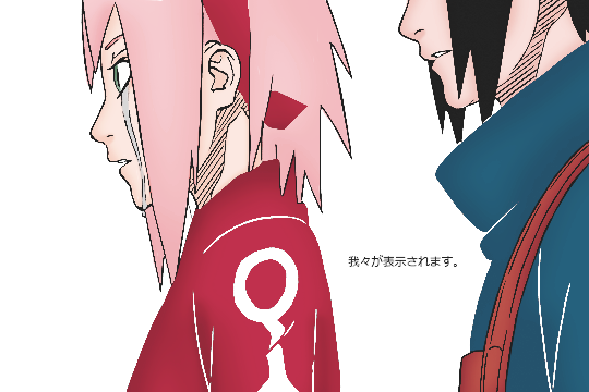 chikera:  heaven loved the moon. some sasusaku for anon. 