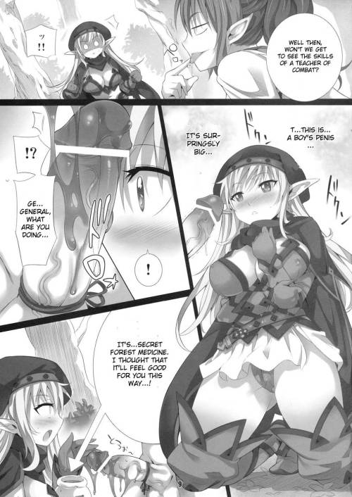 doujinsalad:  Queen’s BladeElves Shaker (part 1/3) by Kusari Caterpillar https://www.fakku.net/doujinshi/elves-shaker-english part 2 / part 3