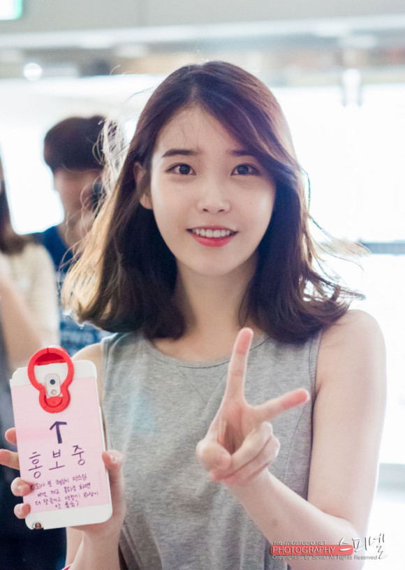 lovepox:  iu (140613) 