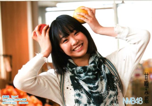 cute-world-48:  Uuka ~ Sayanee ~   Chihhii ~ Akarin ~   Fuuchan ~ Mirurun ~ Shuu