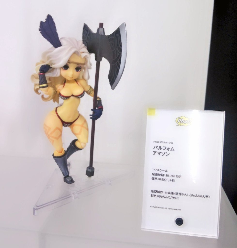 infiniteglorias:  Small summary of all the official Vanillaware figures that were