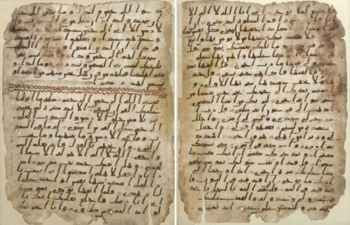 The oldest known fragments of the Quran, at least 1,370 years old, old enough to perhaps have been w