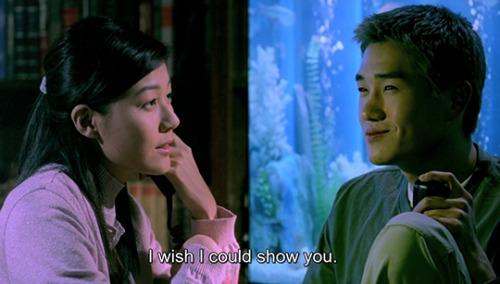 Ditto (Kim Jeong-kwon, 2000)