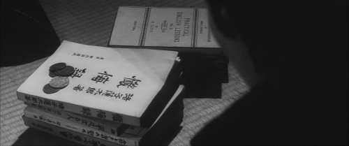 The Outcast (Kon Ichikawa, 1962).