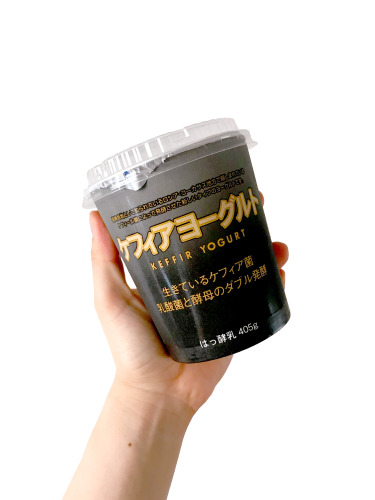 Yoghurt ケフィアヨーグルト このド直球で物々しいパッケージ はい タカハシ乳業さんです Yoghurt ケフィアヨーグルト このド直球で物々しいパッケージ はい タカハシ乳業さんです