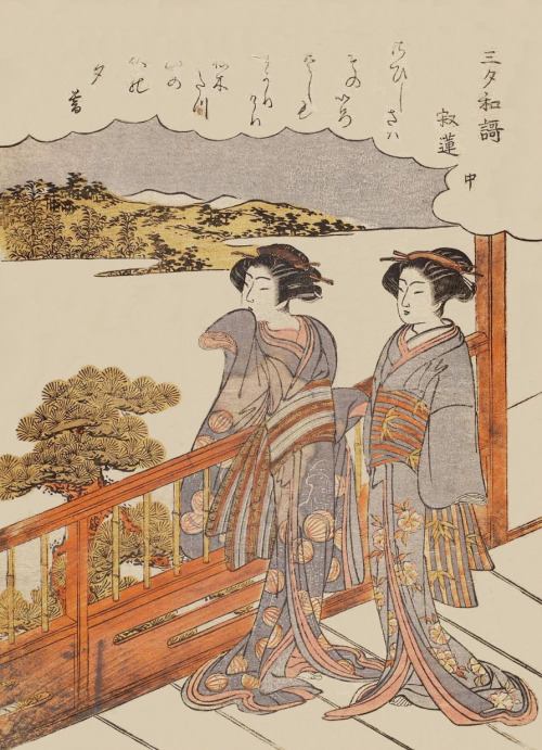 &ldquo;Poem by Jakuren&rdquo;. Ukiyo-e woodblock print, by artist Katsukawa Shunsho,  1770&rsquo;s, 