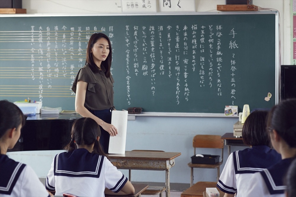 z3144228ii:新垣結衣 映画「くちびるに歌を」に主演！ 生徒たちとの思い出を語る