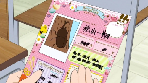 flowerfrisk:plot twist: Hiyama is a magical boy who transforms into a beetle~~~&hellip;Estne Hiiama 