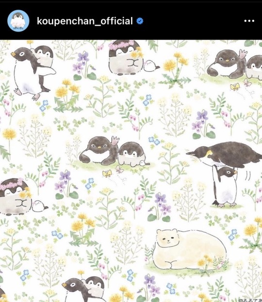 コウペンちゃん Explore Tumblr Posts And Blogs Tumgir コウペンちゃん Explore Tumblr Posts And Blogs Tumgir
