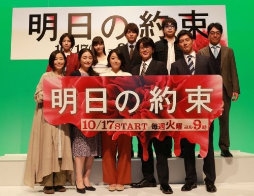 @kantele -  新川優愛