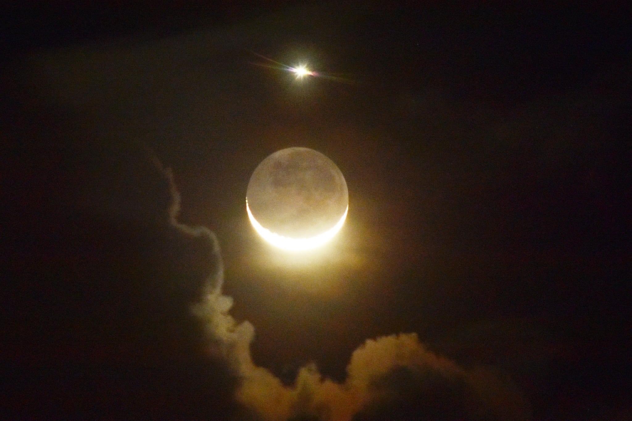 Соляр луна соединение луна. Лунное затмение 16 июля 2000. Лунное затмение 2009 года. Лунное затмение 2019. March 1951 Lunar Eclipse.