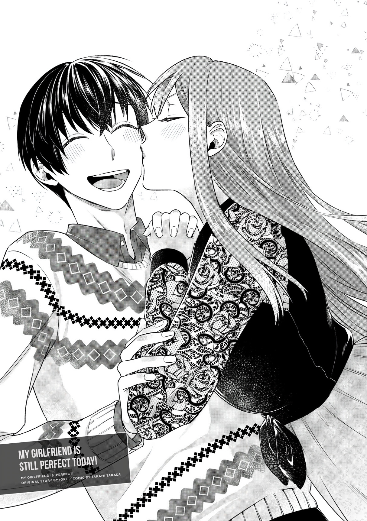 Boku No Kanojo Wa Saikou kougeki scans. — [RELEASE] Boku no Kanojo wa Saikoudesu! Chapters...