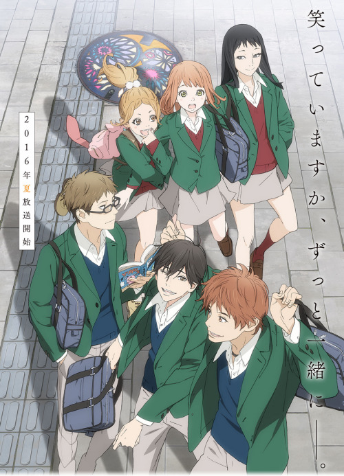 orange-takanoichigo:    ​Orange gets TV Anime this summer! “A television anime adaptation of Ichigo Takano’s science-fiction romance manga Orange has been green-lit. Hiroshi Hamasaki (Steins;Gate, Terra Formars) is directing the anime at TMS Entertainment