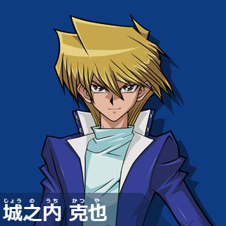 ladykujaku:  Yu-Gi-Oh! Arc-V Tag Force Special DUEL MONSTERS AVATAR 