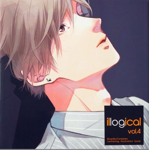  Ichikawa Kei - Illogical 4 (Blue Sky Complex twitter log illustration book vol.4) 