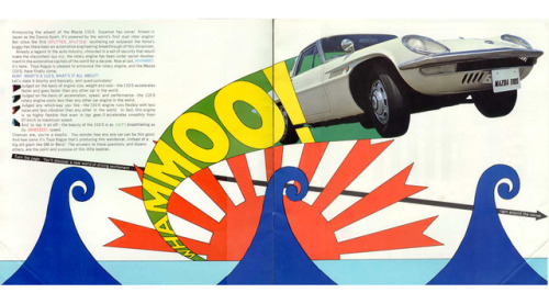 Tadanori Yokoo, artwork for Mazda Cosmo sales brochure, 1968. Via autofrei