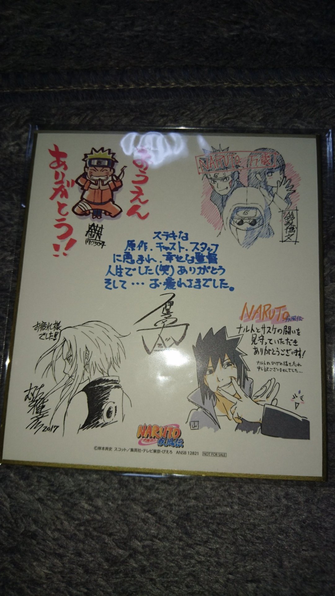 uchihasasukerules:  Sakura makes smile to Sasuke || Art by Studio Pierrot