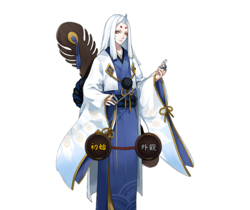 [Part. 6/6] Onmyoji (阴阳师) mythicalcharacters, drawn ukiyo-e style by 鬼笙 (find other parts here) Shik