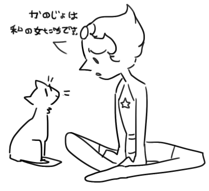 kilifish:  i have a japanese test tomorrow n im vry anxious about it so i drew pearl