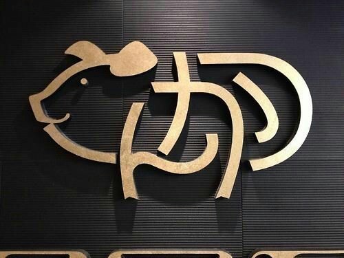 tkr:  面白いと思ったデザインの画像貼る : 暇人＼(^o^)／速報 - ライブドアブログ