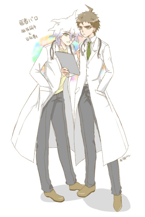 liberty6927:  Doctor KomaHina