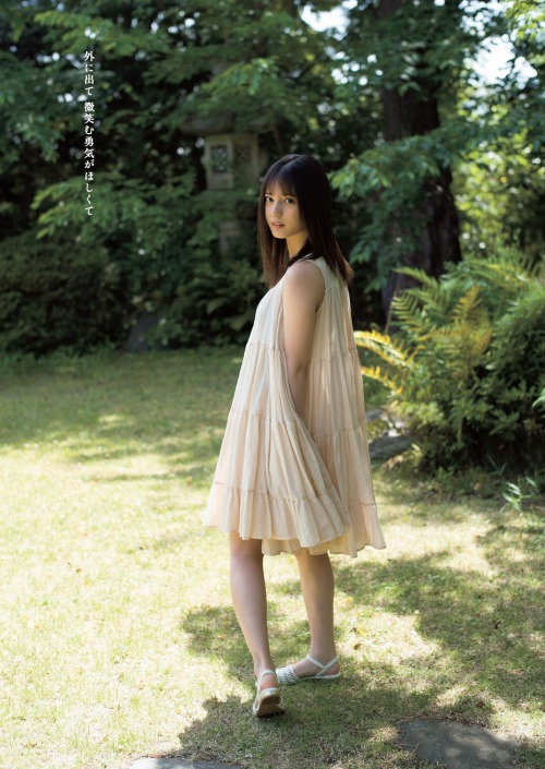 kyokosdog: Kosaka Nao 小坂菜緒, WEEKLY PLAYBOY 2021.06.28 No.26歳/Age: 19身長/Height: 161cmB? W? H?Twitter: