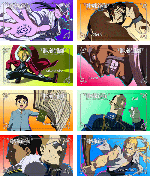 0ci0:Fullmetal Alchemist: Brotherhood | All Eyecatches (Episodes 1-64)