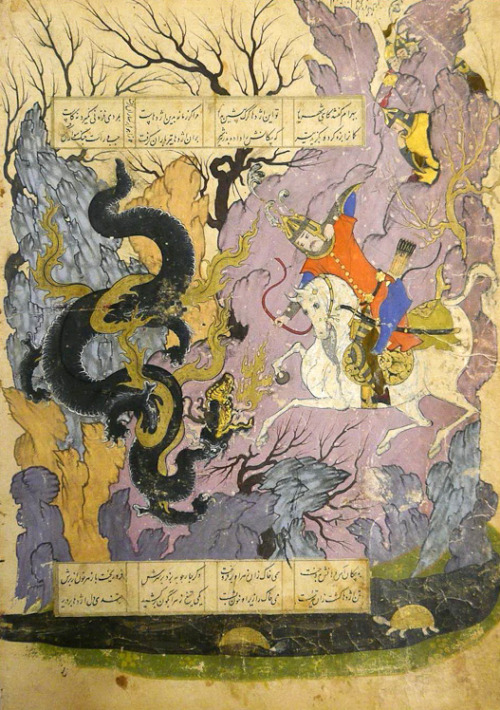 Firdewsi, Shahnameh Safavid: Qazvin or Mashhad, 28 November 1580 Scribe: Qotb al-Din b. Hasan al-Tun