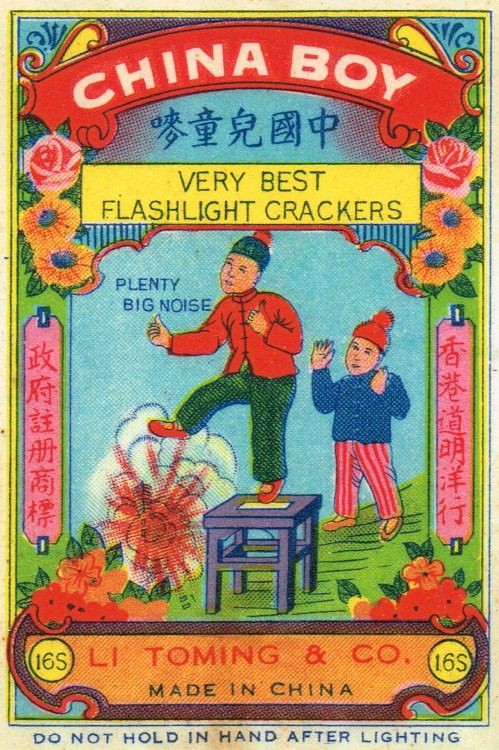 modernizor:vintage chinese fireworks labels via pixgood.com