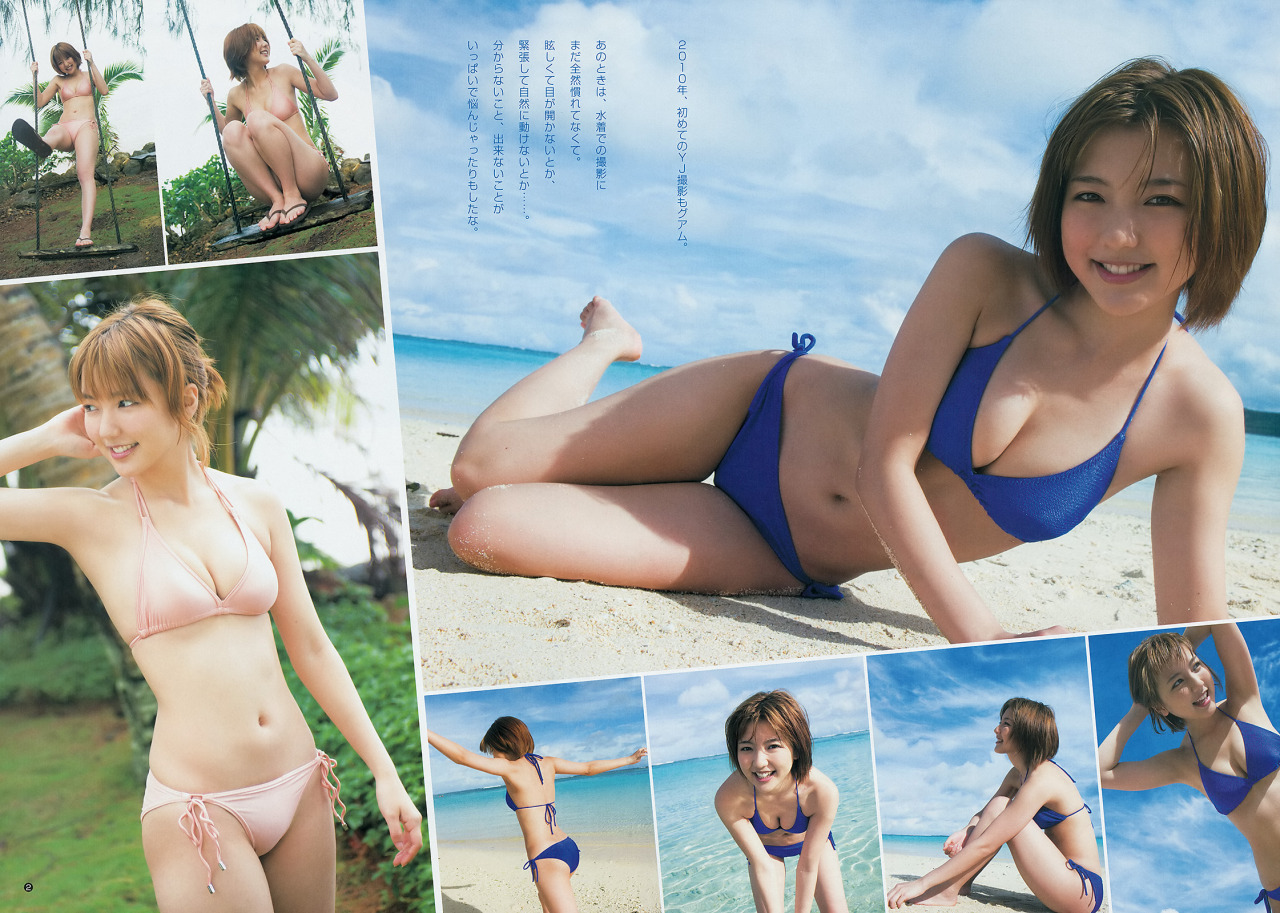 gravure-glamour:  Mano Erina 