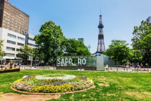 Sapporo From Morning To Night - A Northern Paradise And Urban Hub Sapporo, the capital city of Hokka