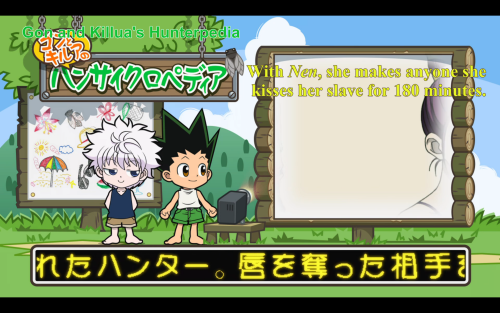 WAIT ONE MORE POST BECAUSE GON AND KILLUA JUST KISSED IN THIS HUNTERPEDIAhow am I not supposed to sh