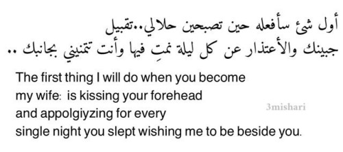 desertwinds:  ladyrain-q8:  somting-like-dat:  lemelaf:  fallinghumans:  I died 😩  الله لنا 😒  😢  اي … فوتوشوب مو صج 🙈😢  awwww quick everyone where can I find a guy like this??? LOL. 