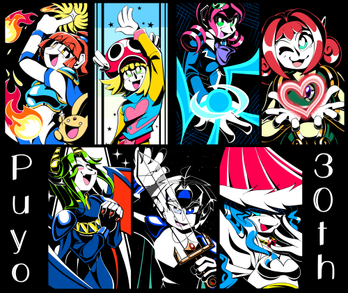  While not reaching my goal of drawing 24 characters, here’s a compilation of my drawings to c