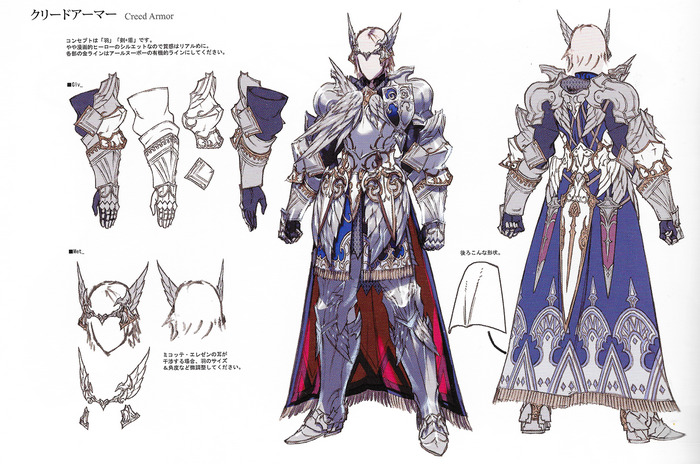 Esoteric Gear Refs Slightly Larger Creed New Blog At Well Eniphina Esoteric Gear Refs Slightly Larger Creed New Blog At Well Eniphina